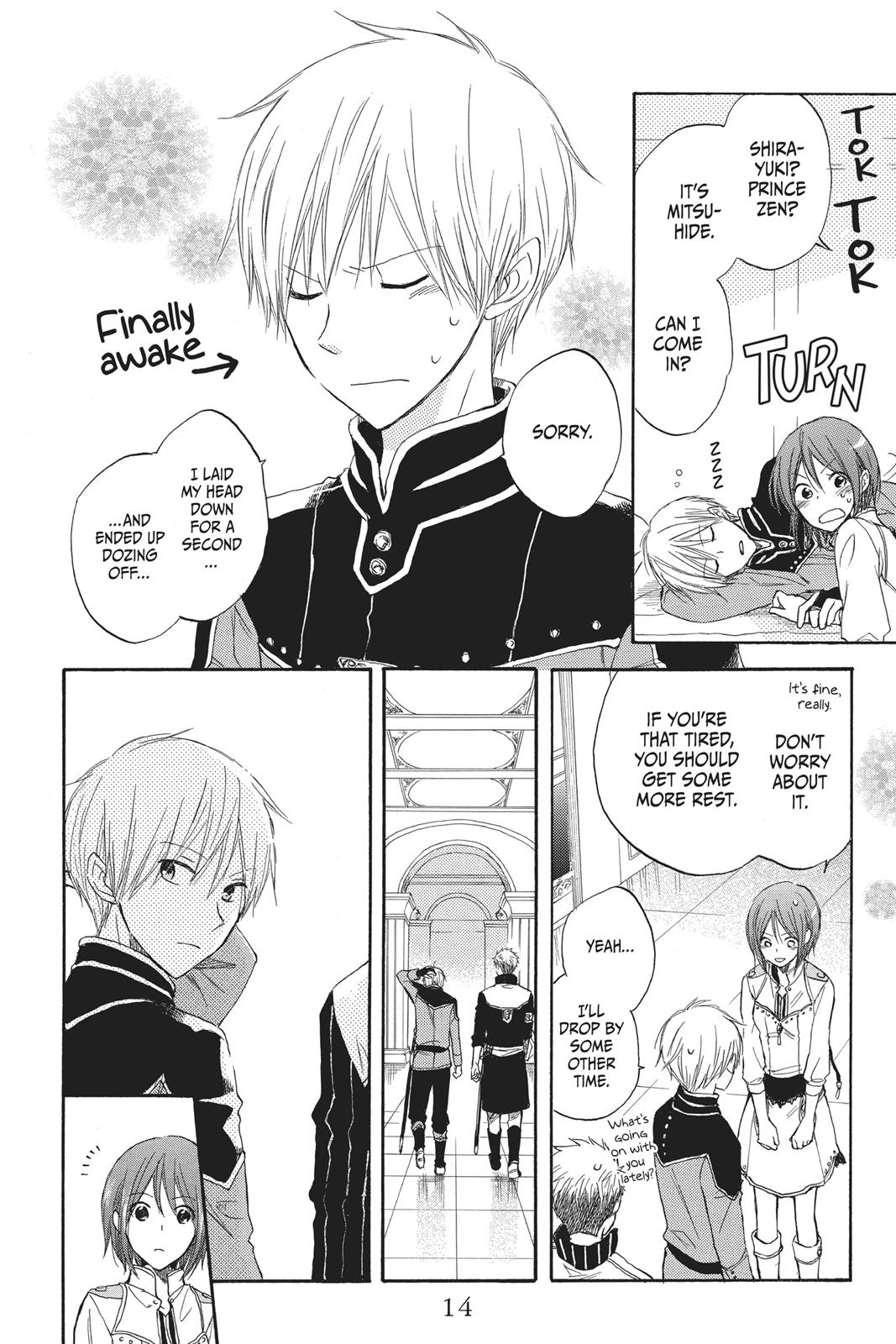 Snow White with the Red Hair Chapter 18 - Page 12