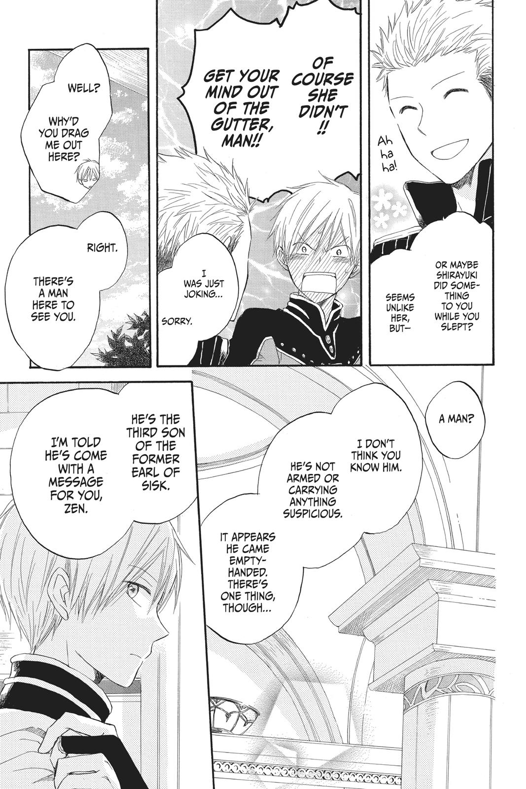 Snow White with the Red Hair Chapter 18 - Page 15