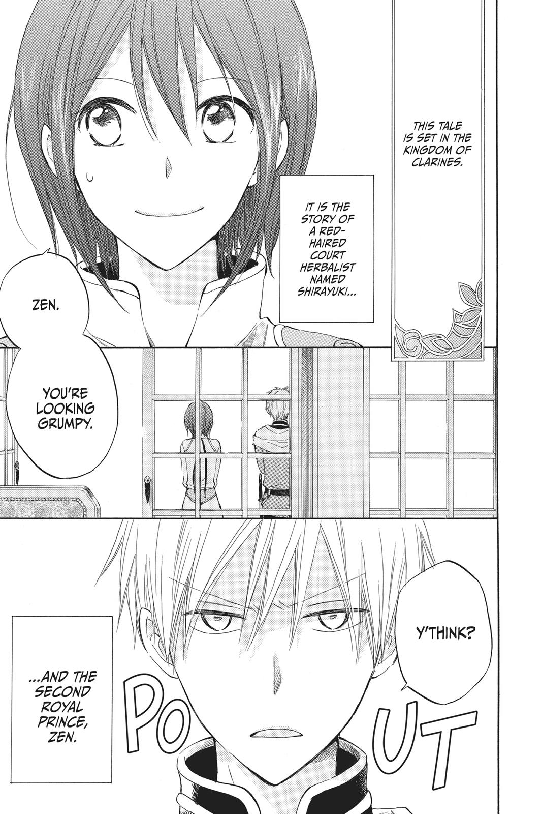 Snow White with the Red Hair Chapter 19 - Page 3