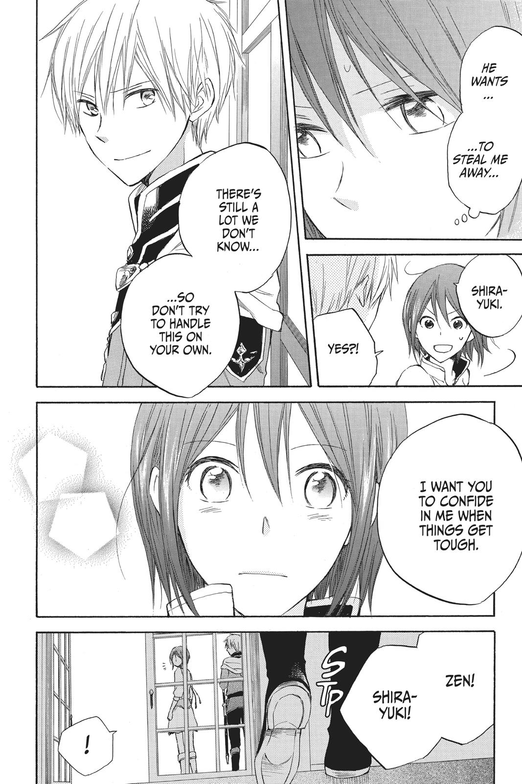 Snow White with the Red Hair Chapter 19 - Page 6