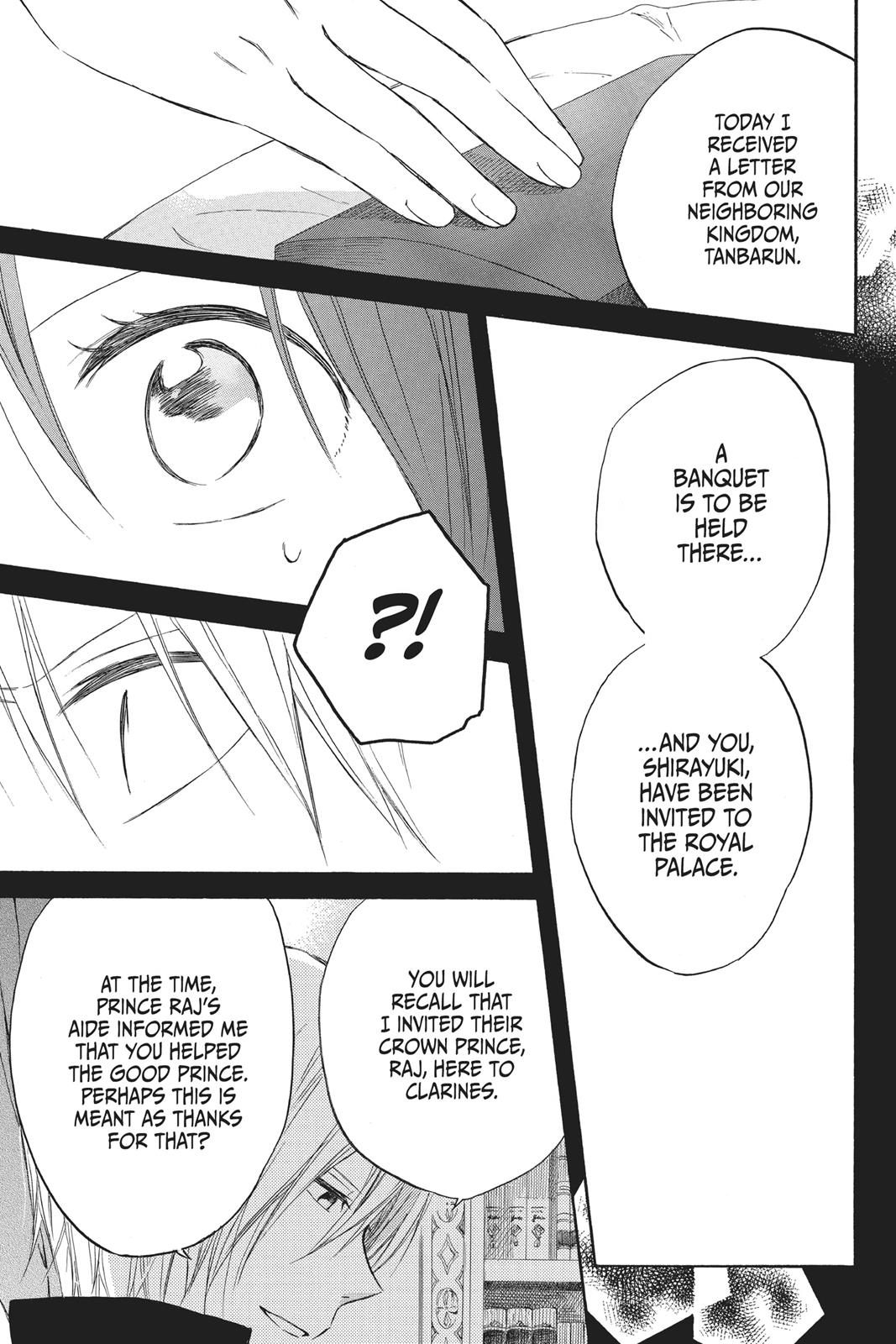 Snow White with the Red Hair Chapter 19 - Page 9