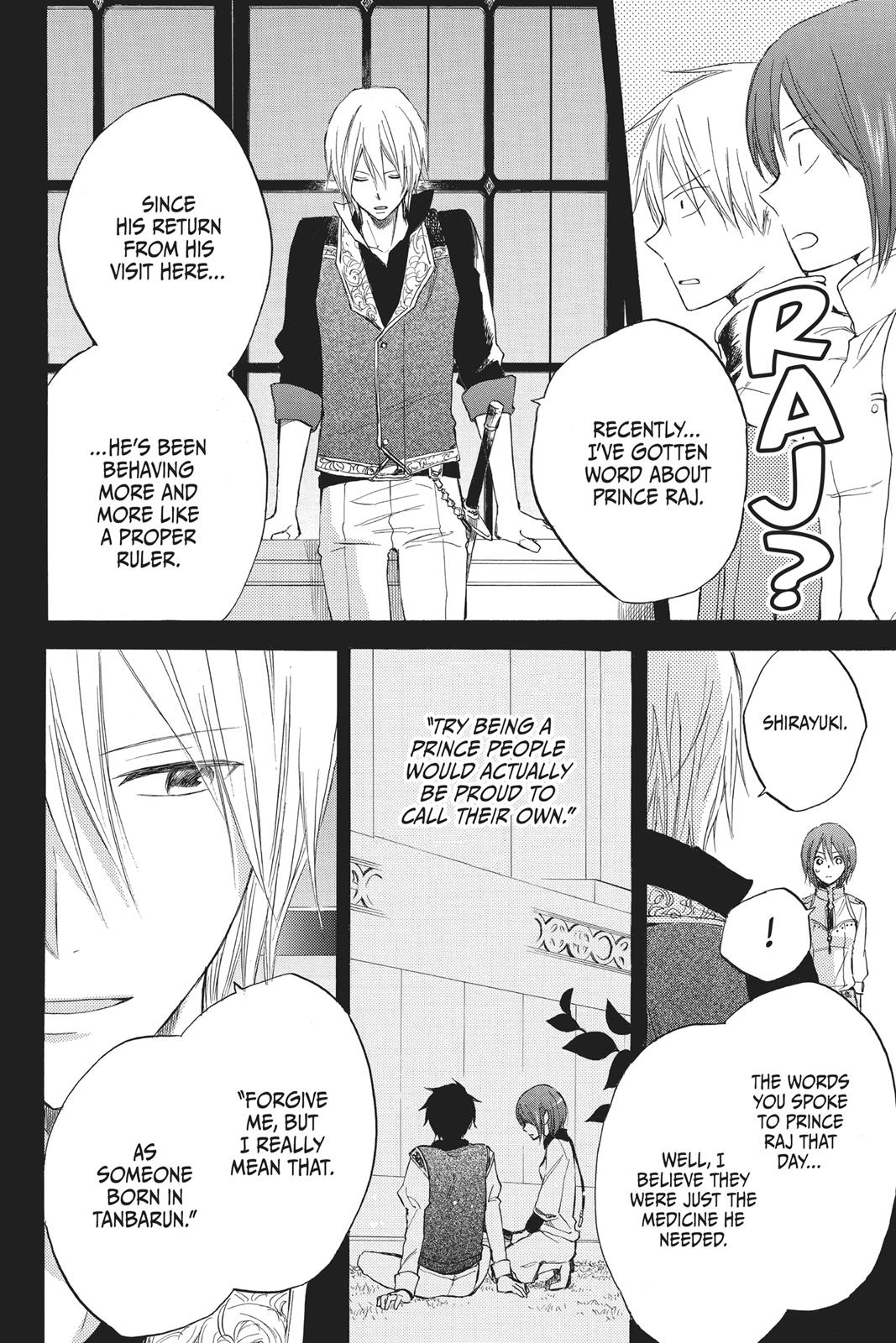 Snow White with the Red Hair Chapter 19 - Page 10