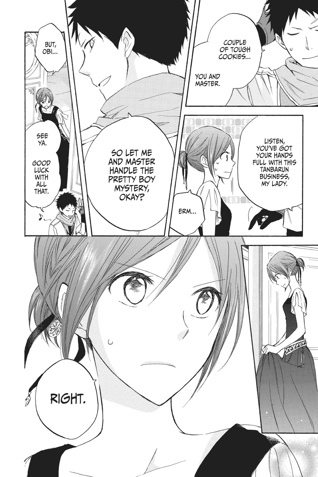 Snow White with the Red Hair Chapter 19 - Page 24