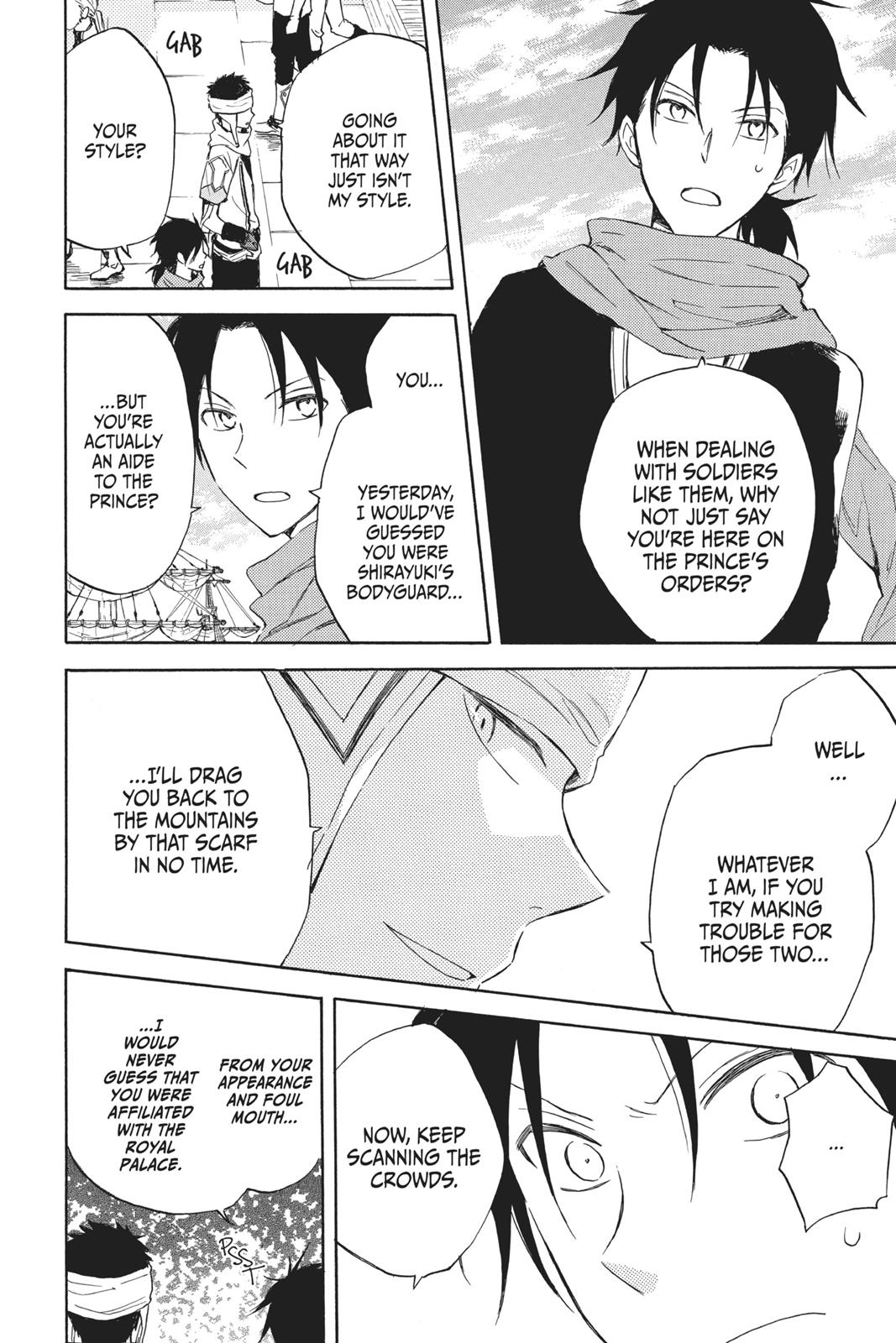 Snow White with the Red Hair Chapter 19 - Page 26