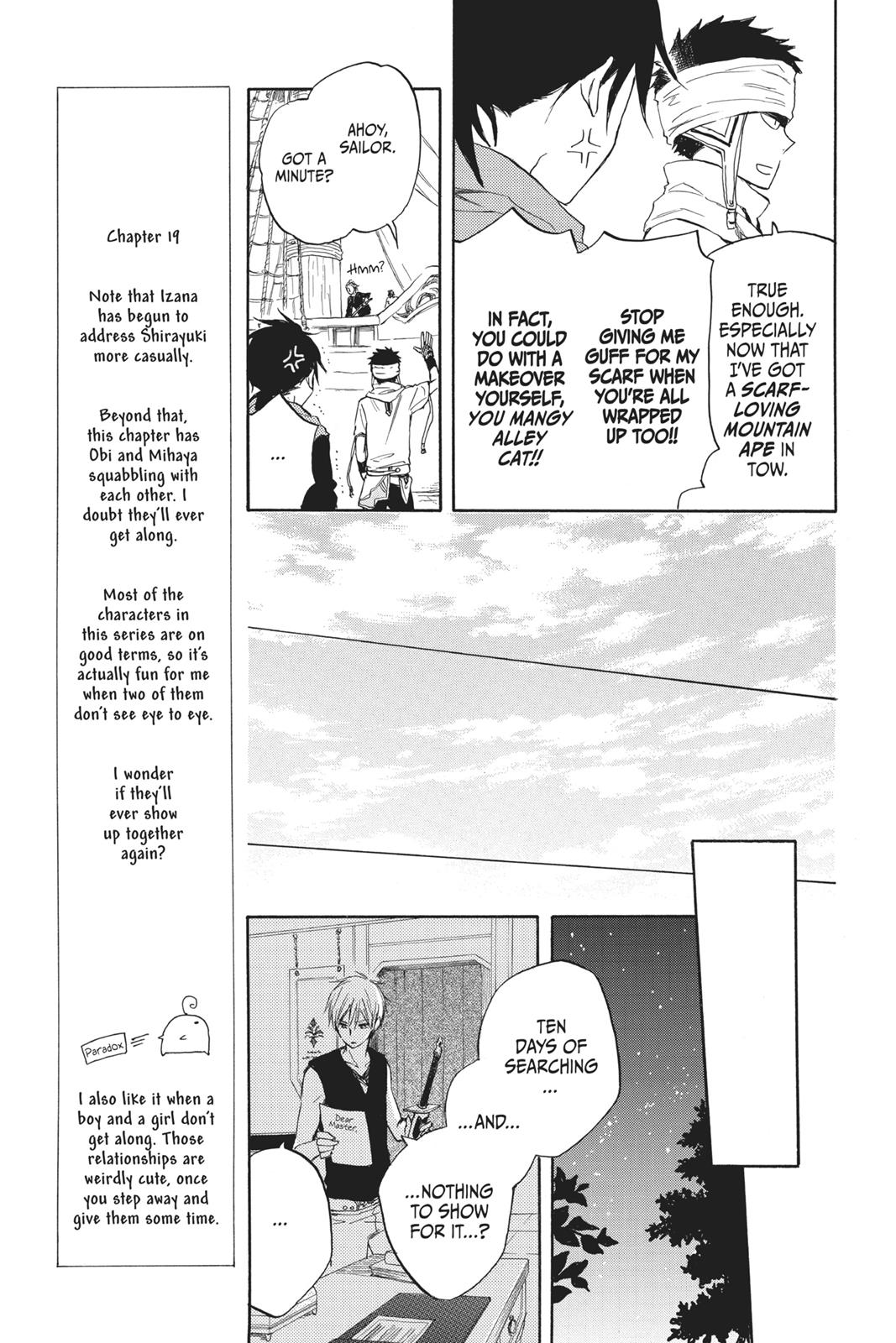 Snow White with the Red Hair Chapter 19 - Page 27