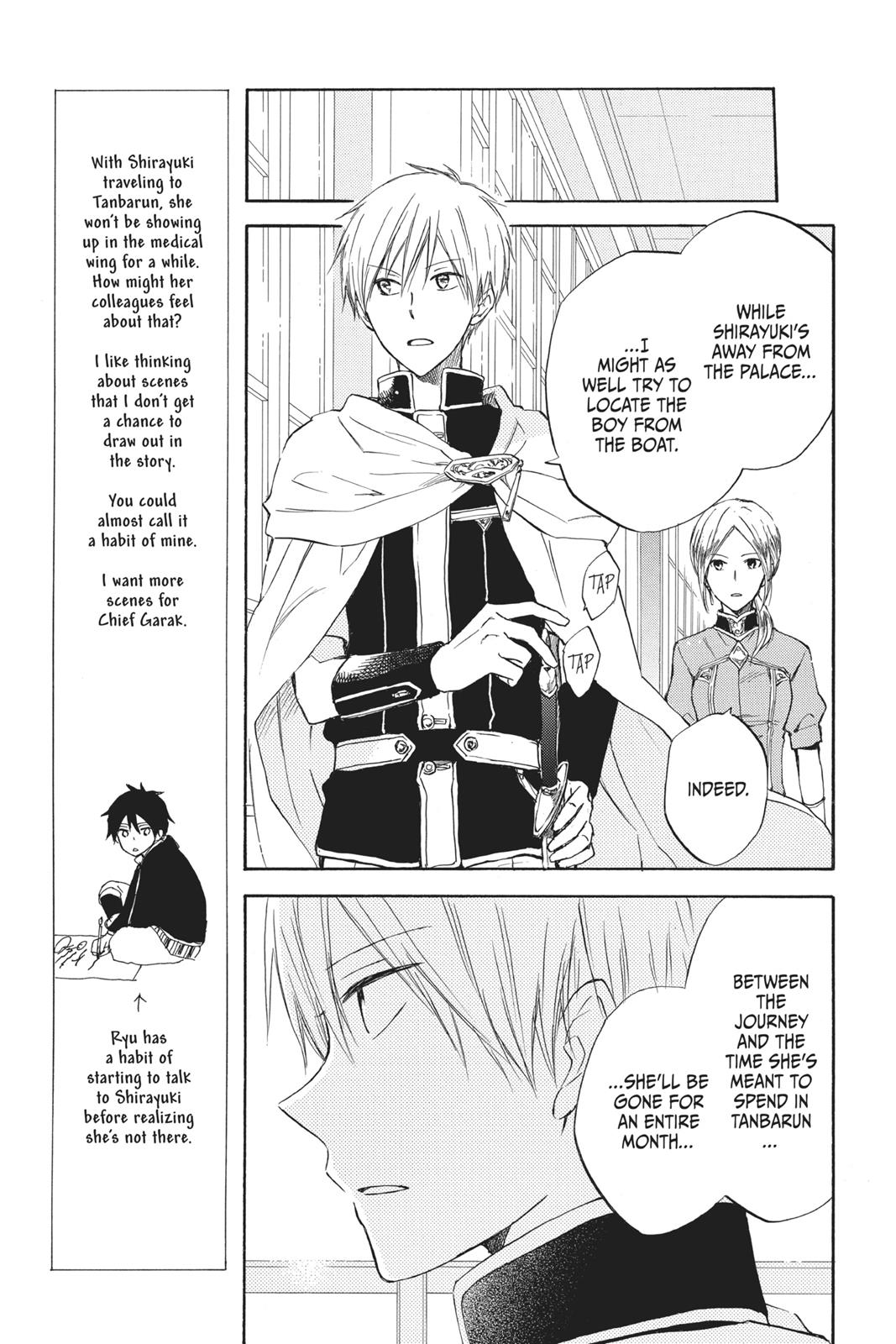 Snow White with the Red Hair Chapter 20 - Page 5