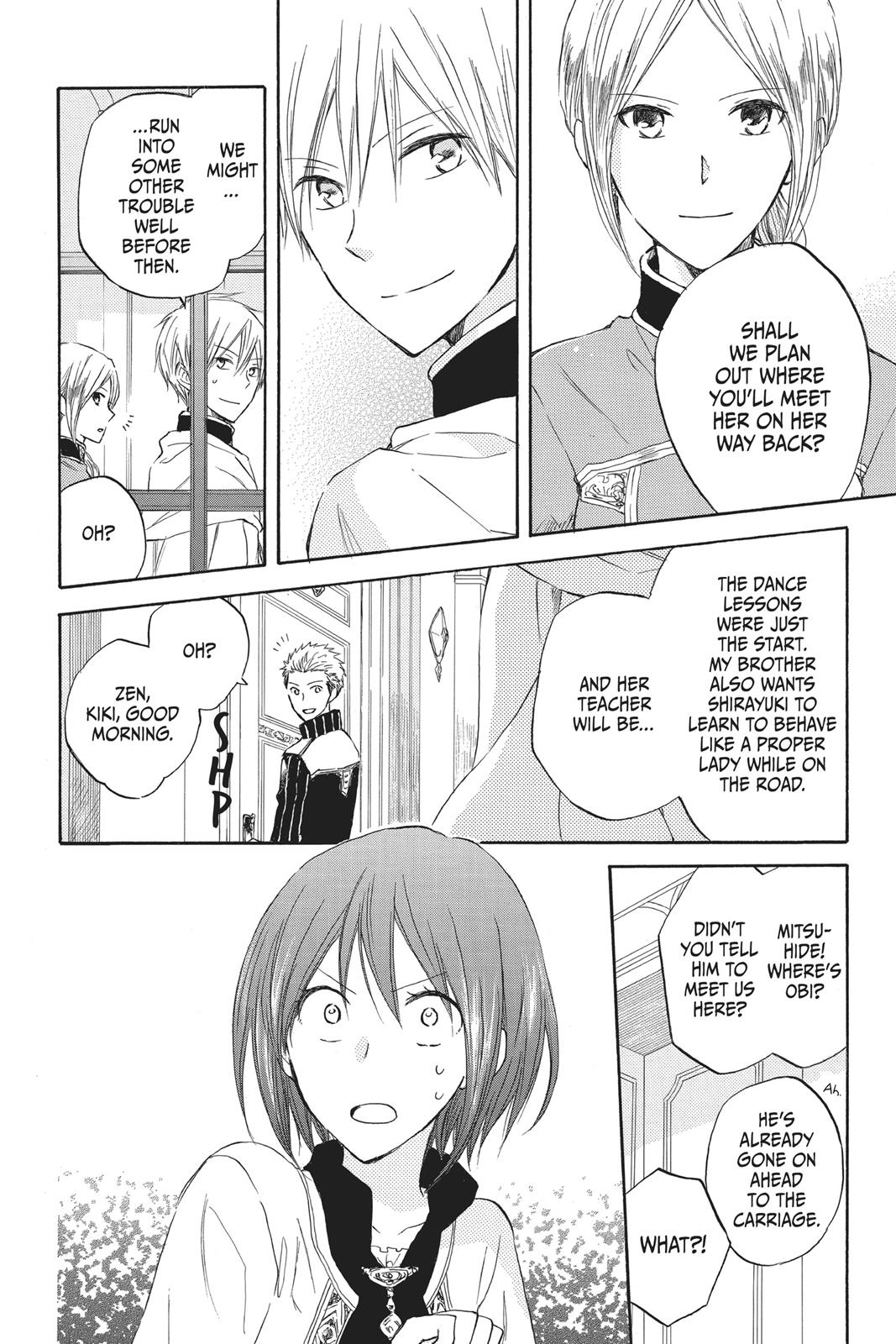 Snow White with the Red Hair Chapter 20 - Page 6