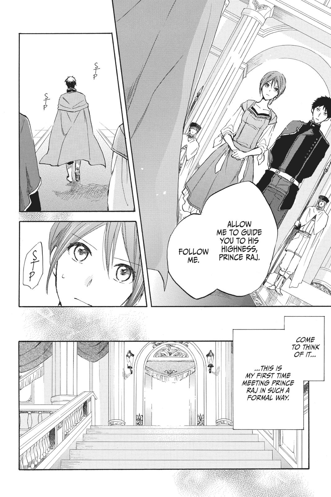 Snow White with the Red Hair Chapter 20 - Page 26
