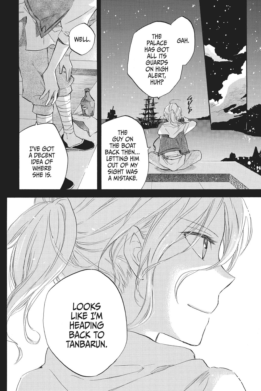 Snow White with the Red Hair Chapter 20 - Page 40