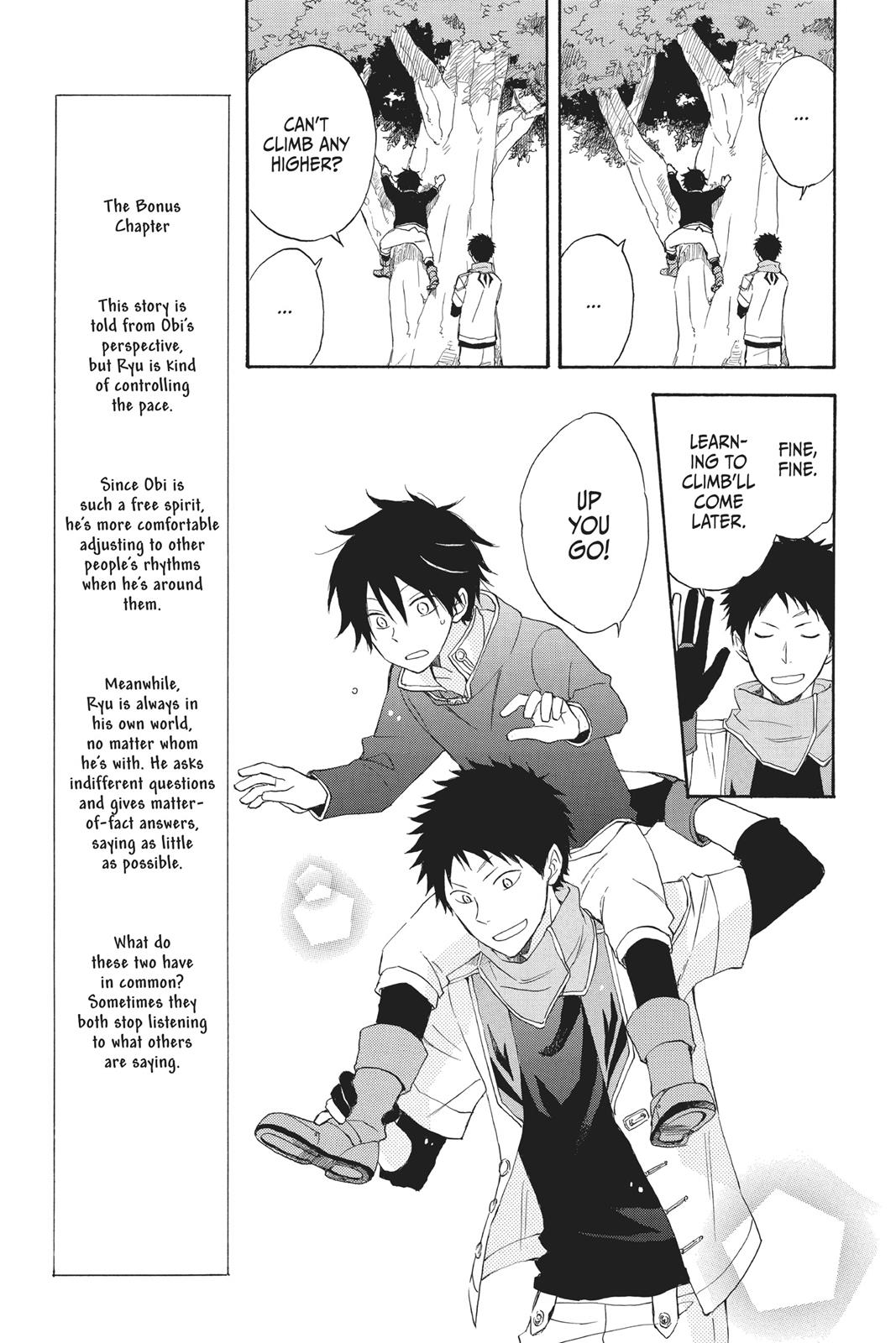 Snow White with the Red Hair Chapter 21.5 - Page 3