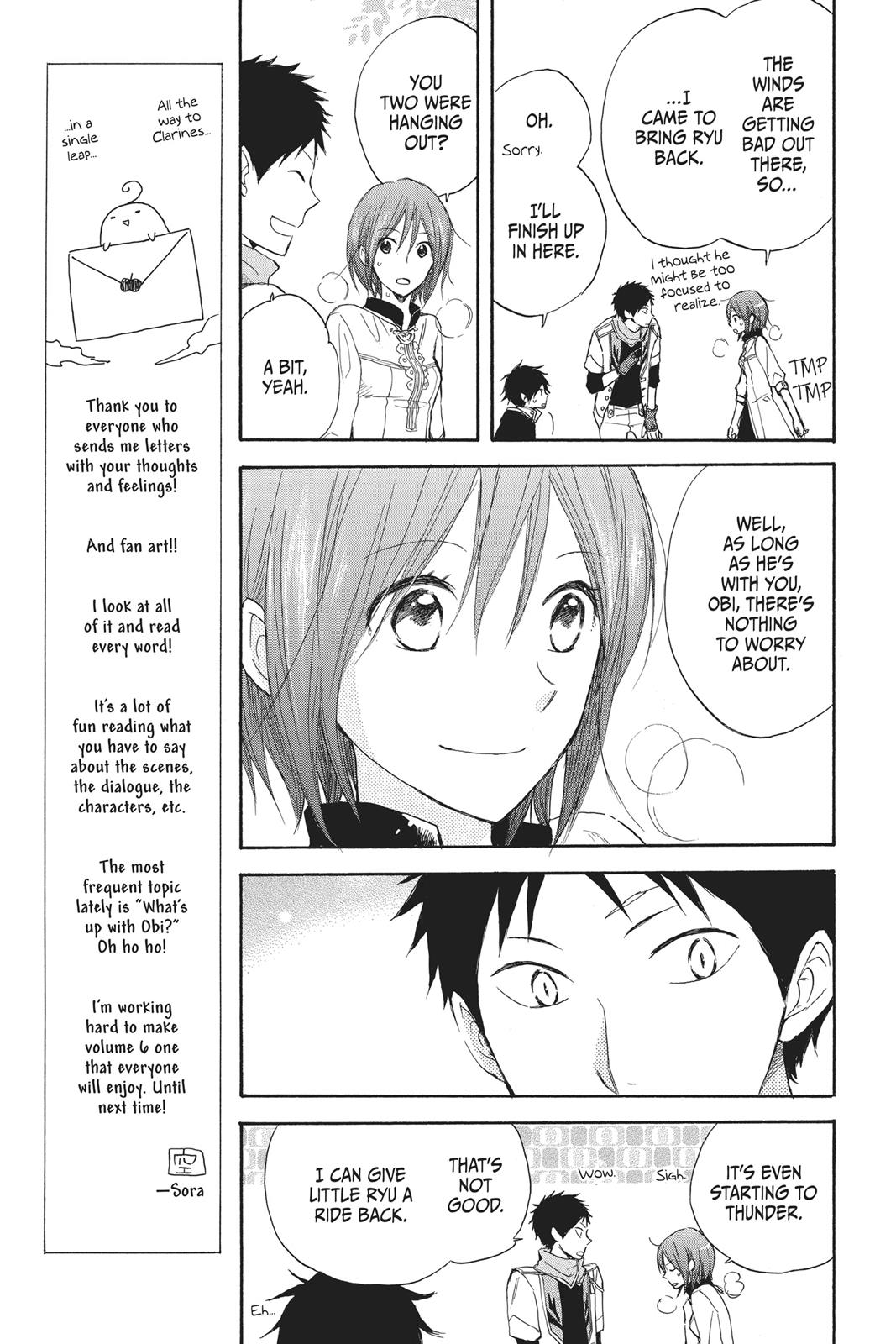 Snow White with the Red Hair Chapter 21.5 - Page 11