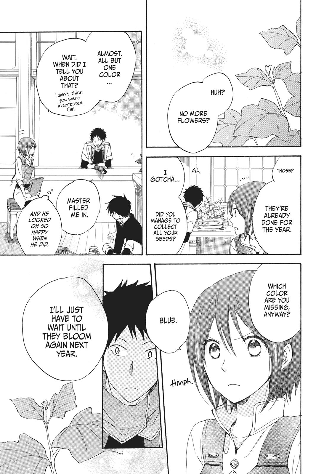 Snow White with the Red Hair Chapter 21.5 - Page 13