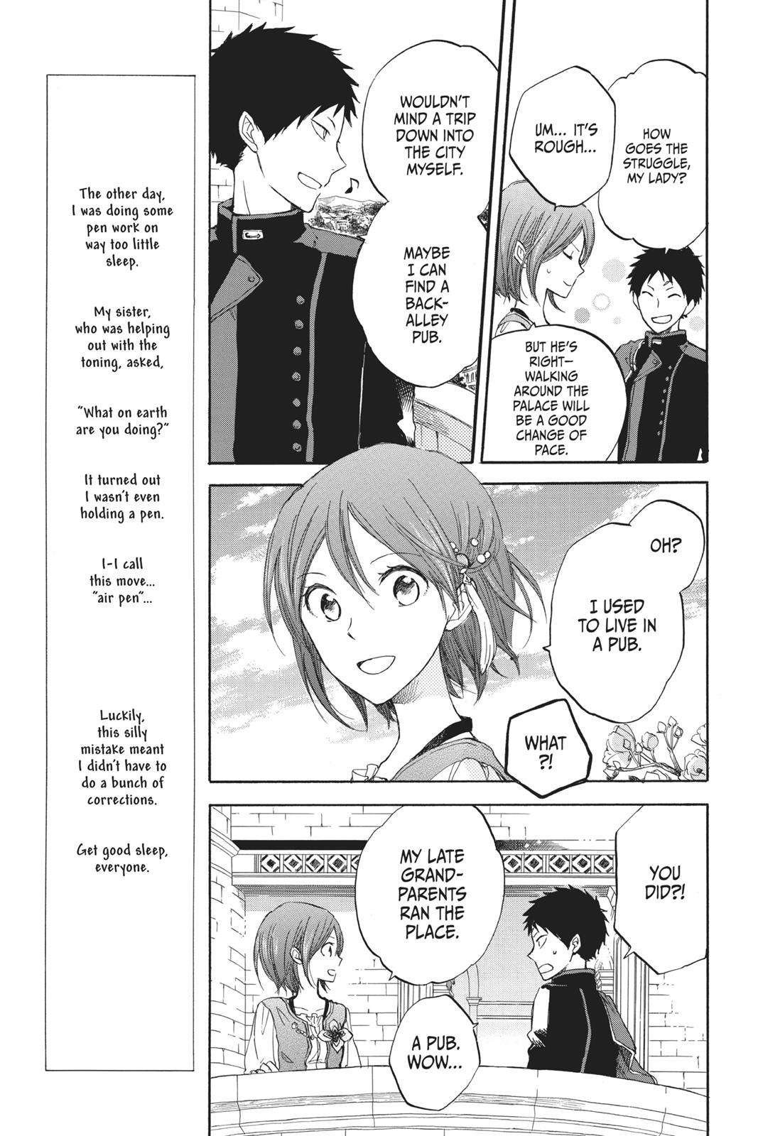 Snow White with the Red Hair Chapter 21 - Page 5