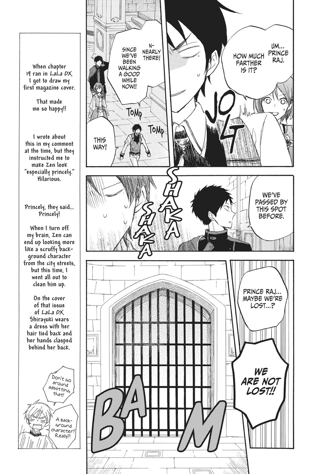 Snow White with the Red Hair Chapter 21 - Page 11