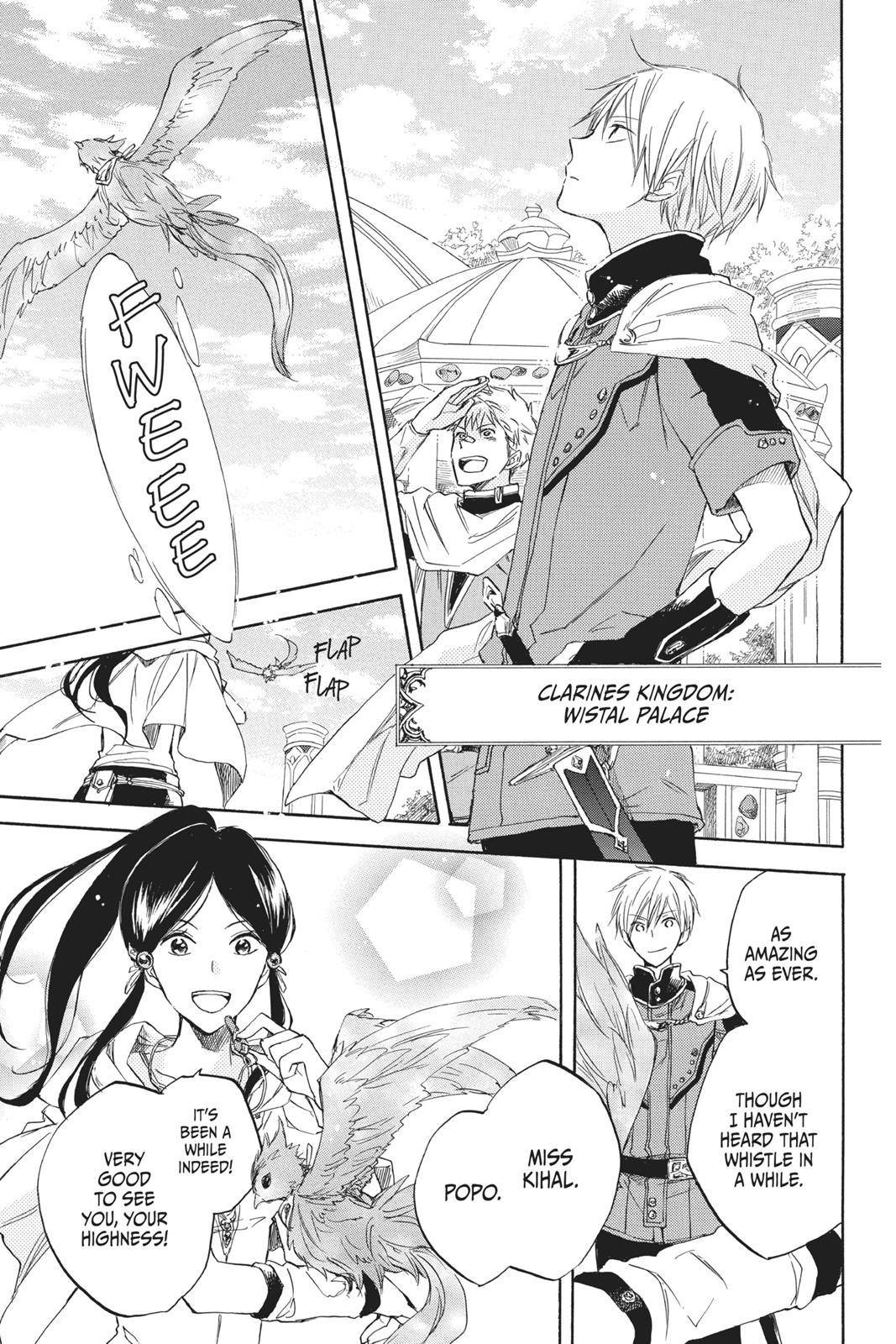 Snow White with the Red Hair Chapter 21 - Page 17