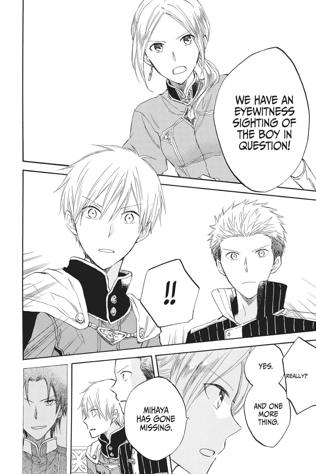 Snow White with the Red Hair Chapter 21 - Page 26