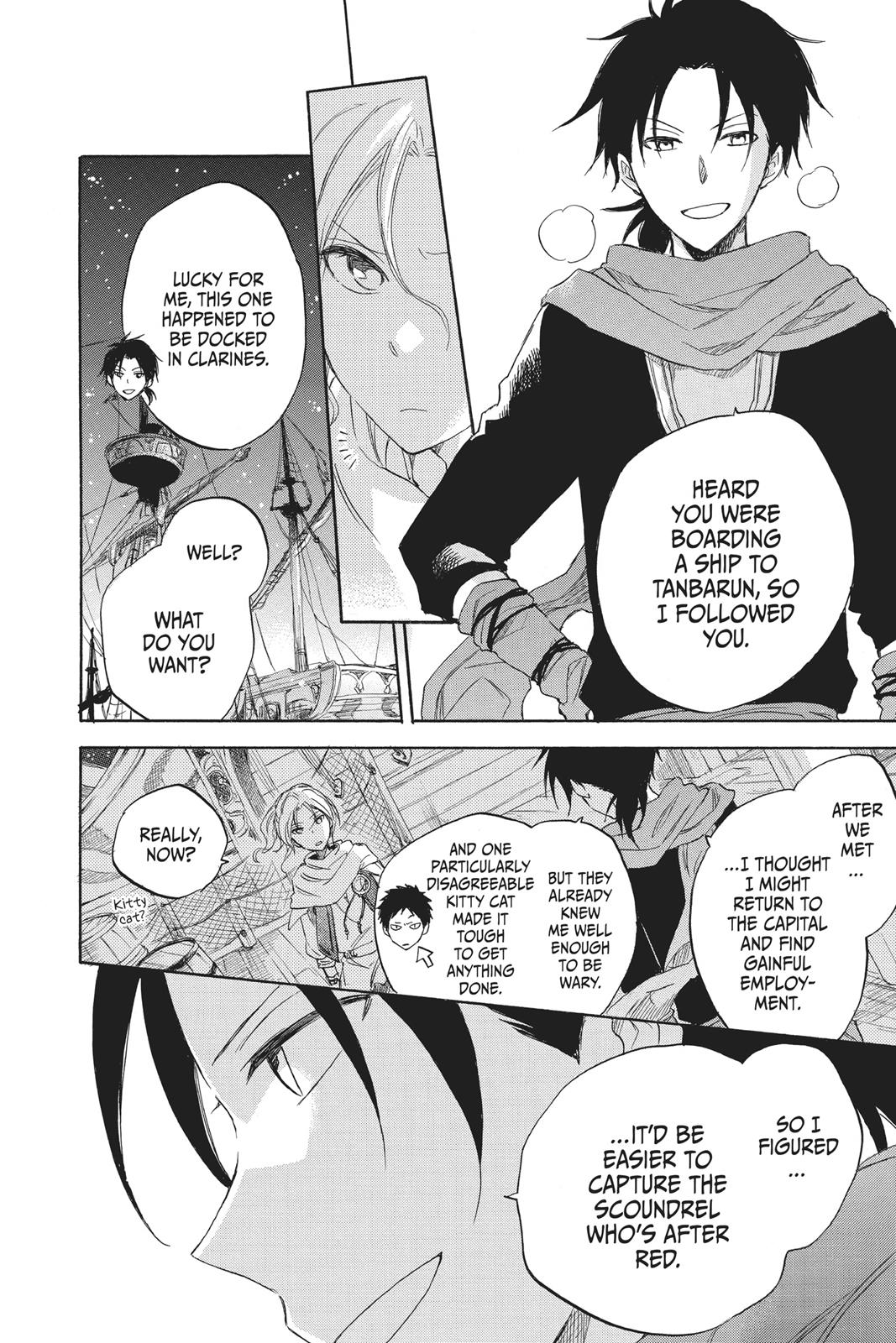 Snow White with the Red Hair Chapter 21 - Page 42