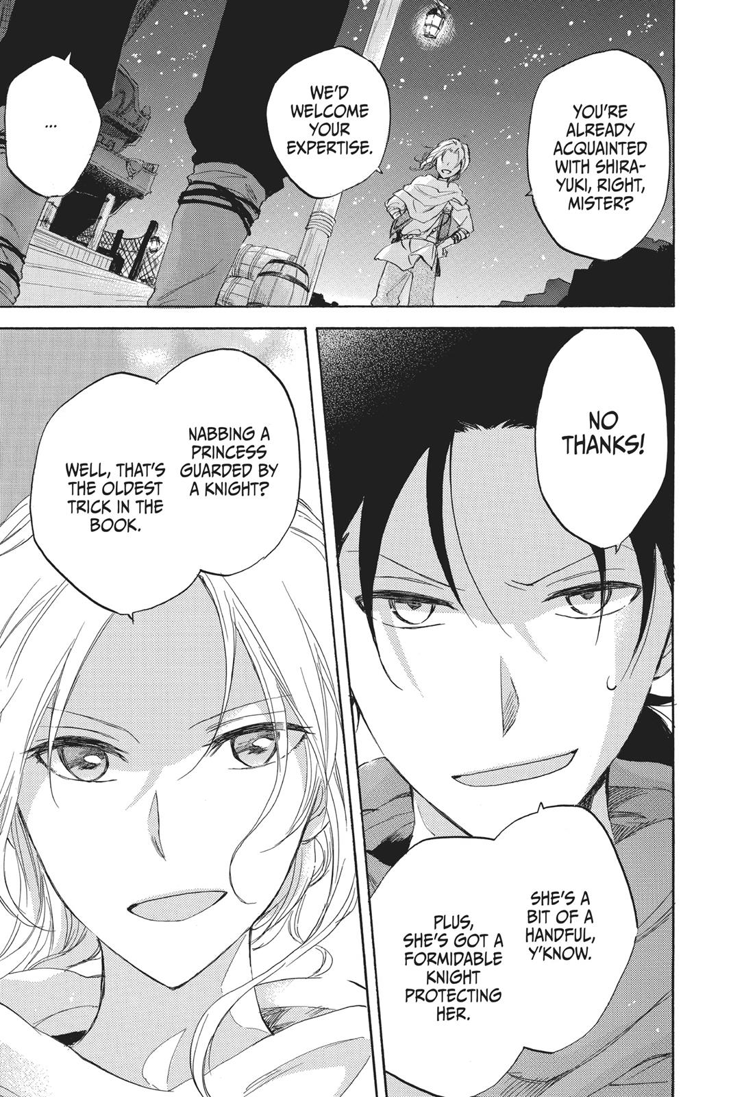 Snow White with the Red Hair Chapter 21 - Page 45