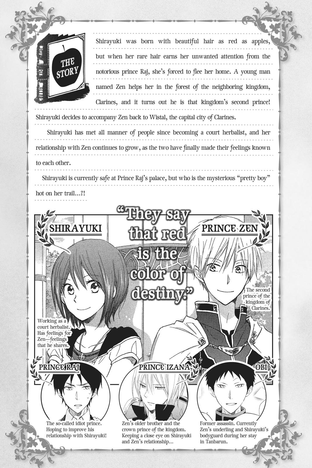 Snow White with the Red Hair Chapter 22 - Page 4