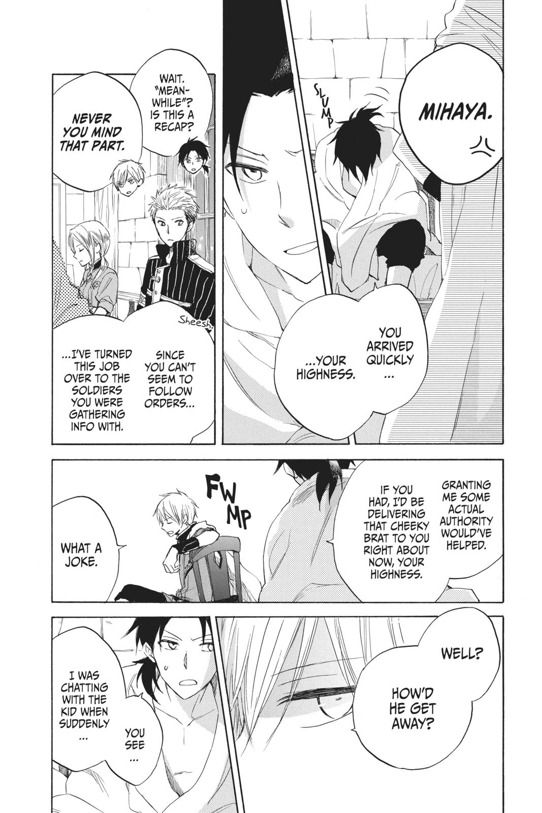 Snow White with the Red Hair Chapter 22 - Page 8