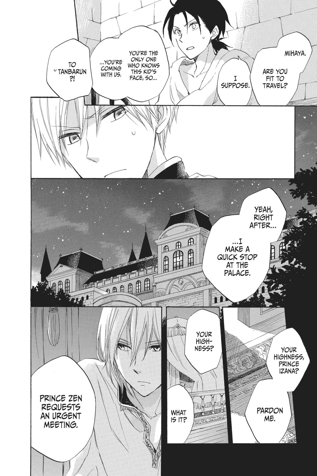 Snow White with the Red Hair Chapter 22 - Page 12