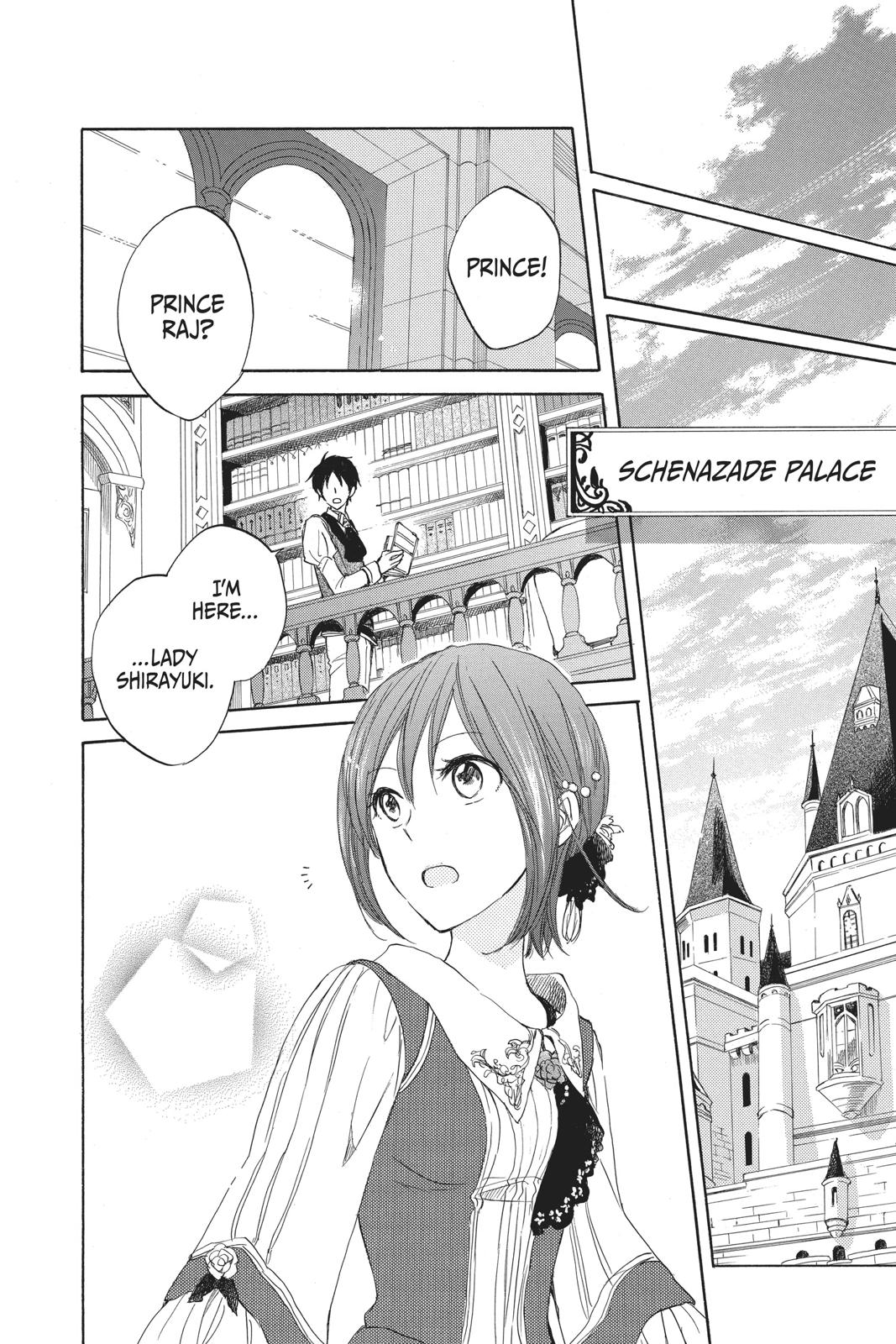 Snow White with the Red Hair Chapter 22 - Page 14