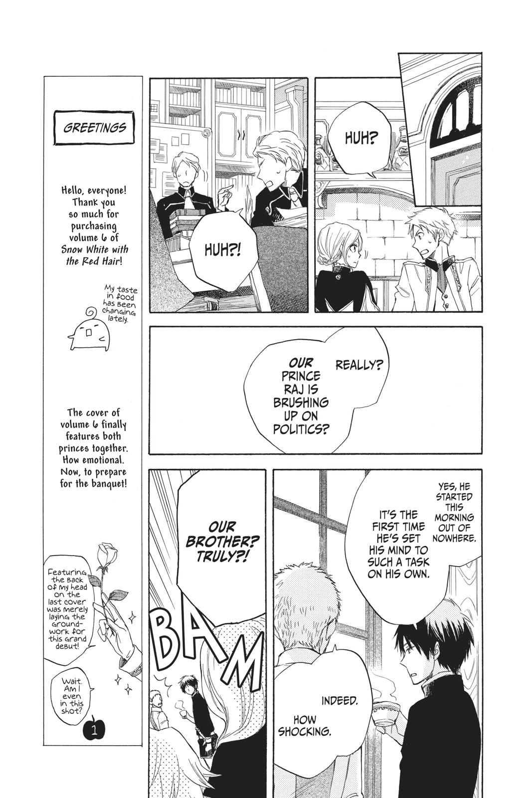 Snow White with the Red Hair Chapter 22 - Page 15