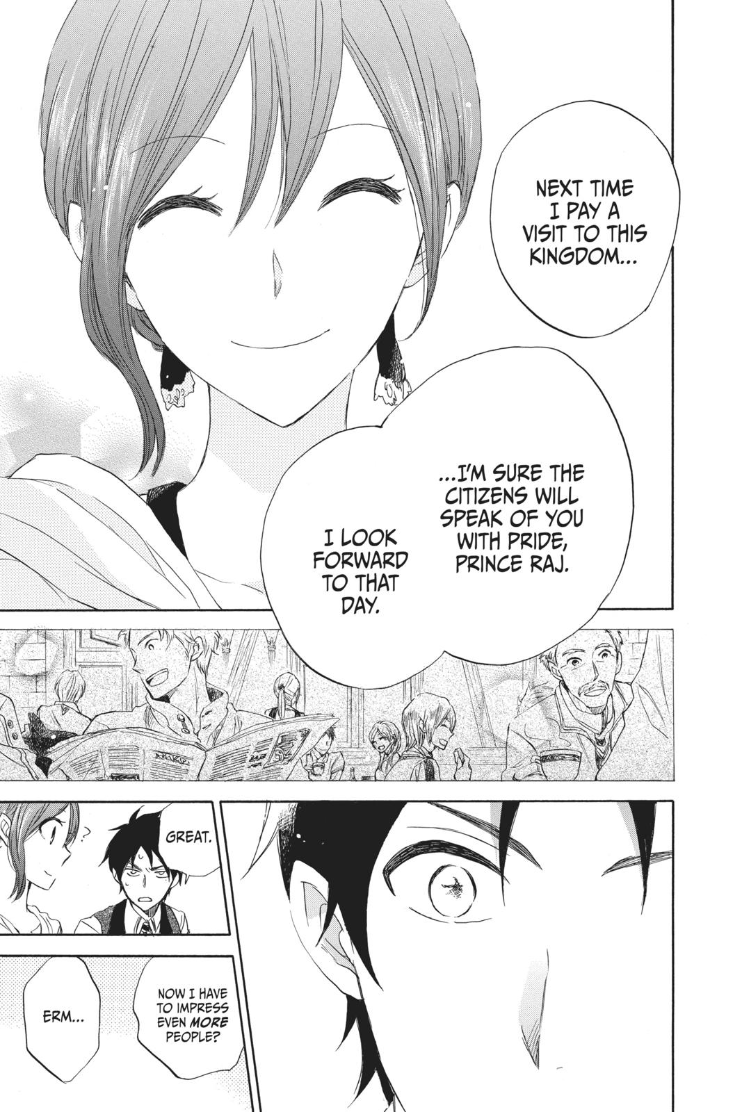 Snow White with the Red Hair Chapter 22 - Page 23
