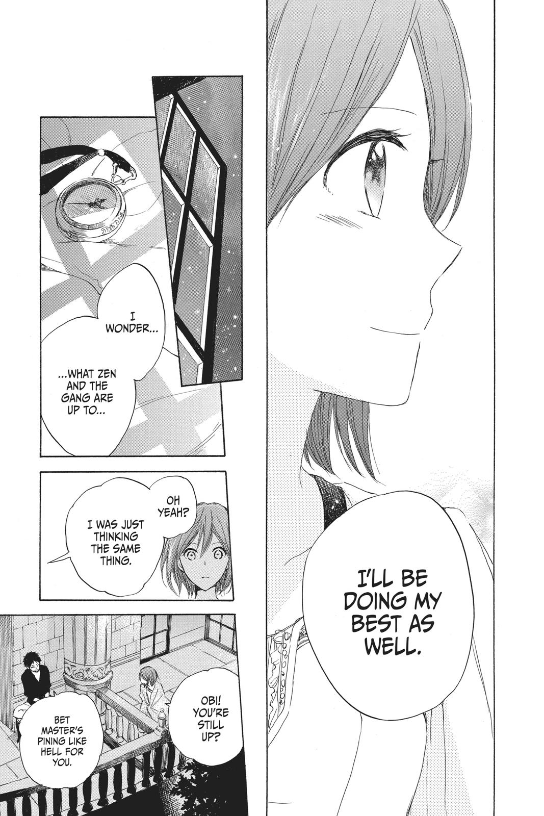 Snow White with the Red Hair Chapter 22 - Page 31