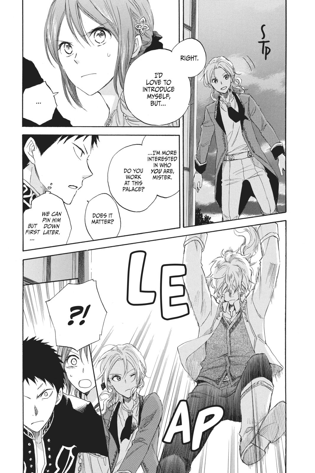 Snow White with the Red Hair Chapter 23 - Page 3