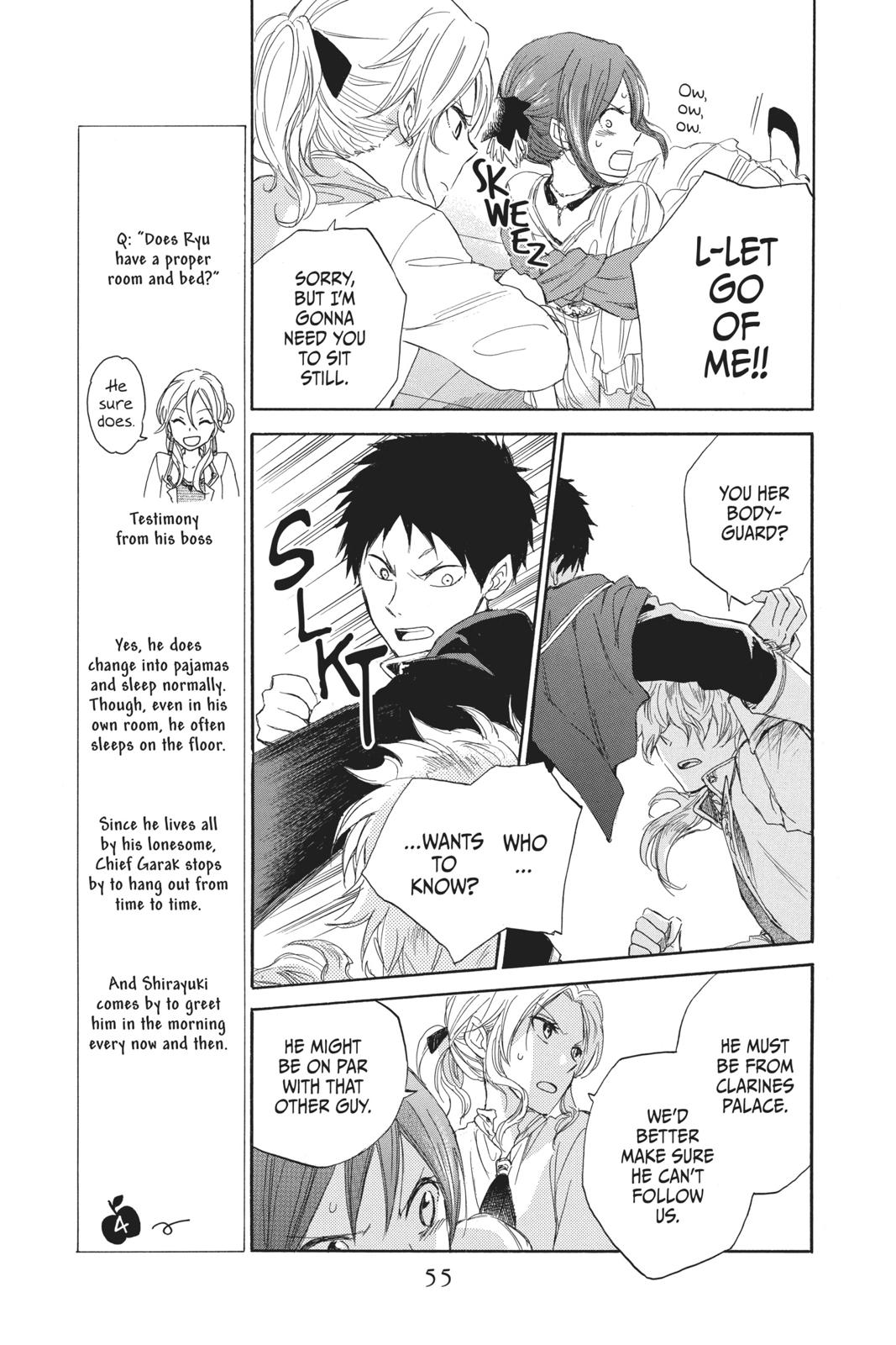 Snow White with the Red Hair Chapter 23 - Page 5