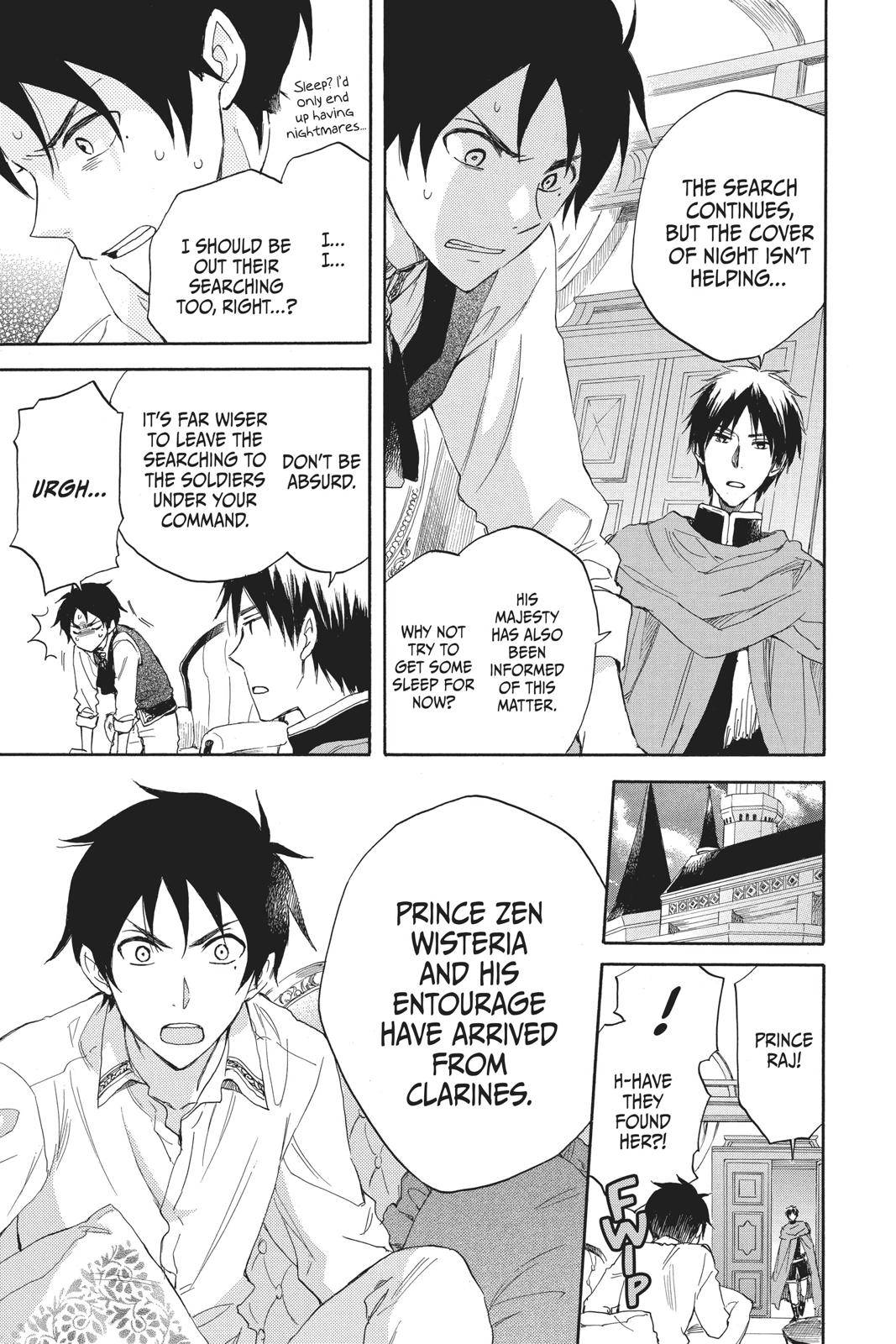 Snow White with the Red Hair Chapter 23 - Page 15