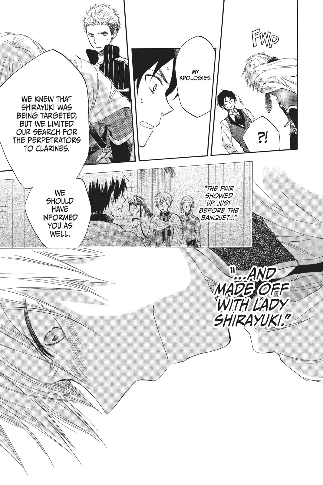 Snow White with the Red Hair Chapter 23 - Page 17