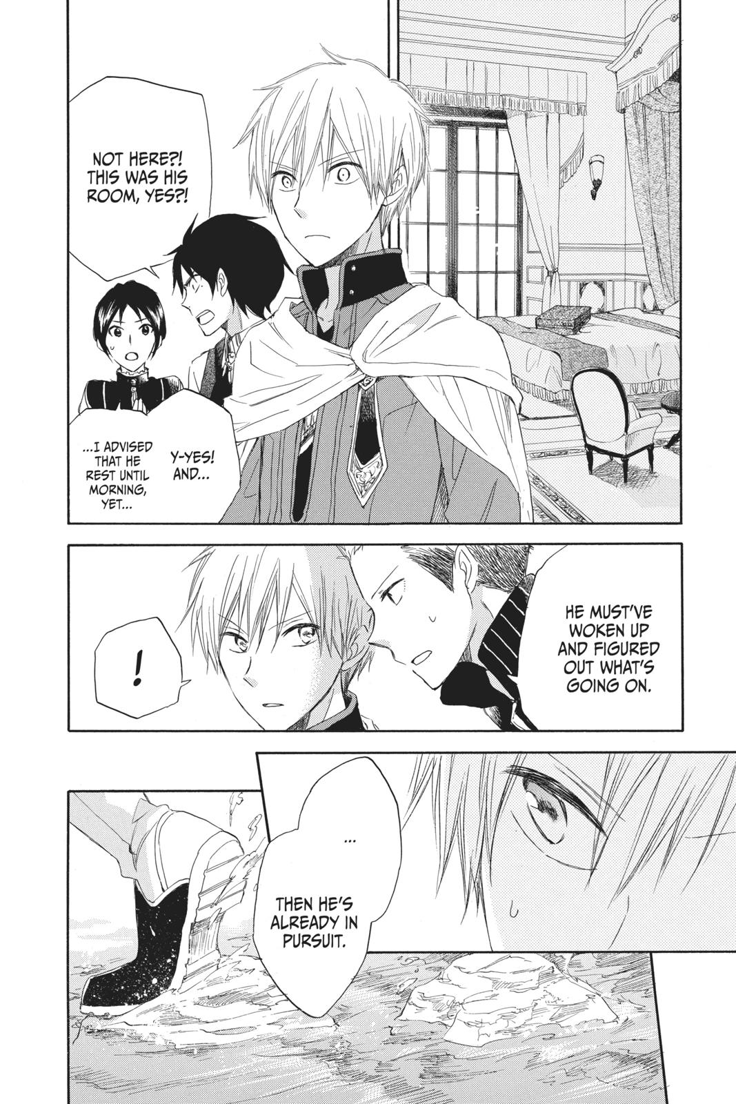 Snow White with the Red Hair Chapter 23 - Page 20