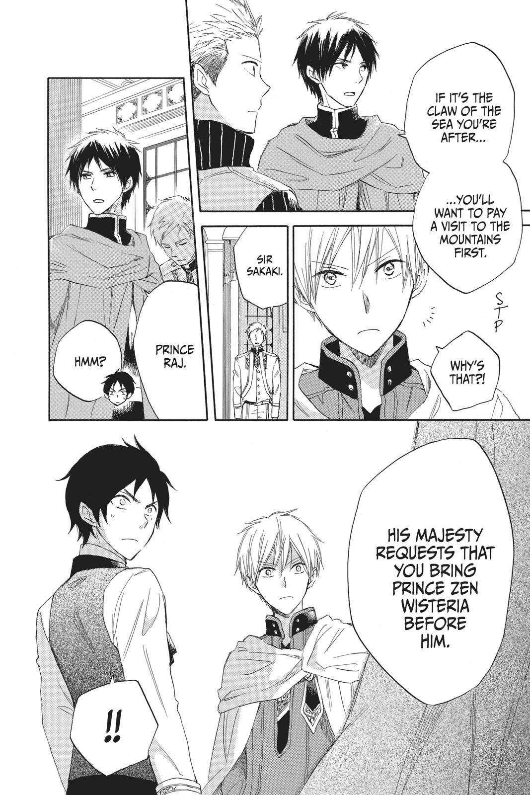 Snow White with the Red Hair Chapter 23 - Page 24
