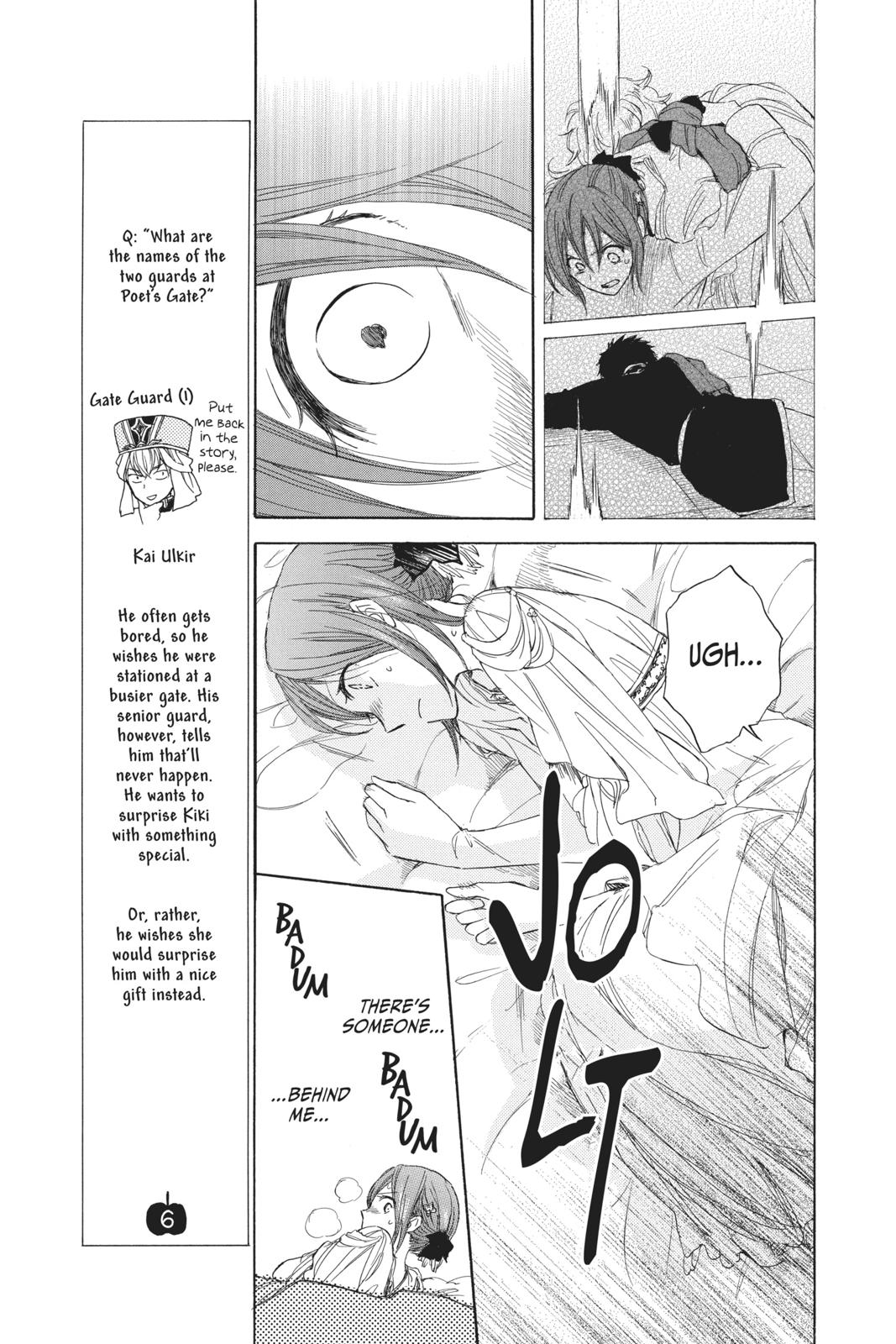 Snow White with the Red Hair Chapter 23 - Page 35