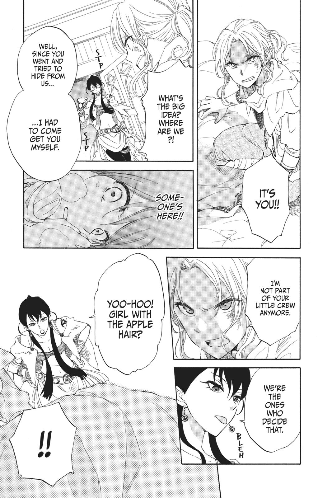 Snow White with the Red Hair Chapter 23 - Page 39