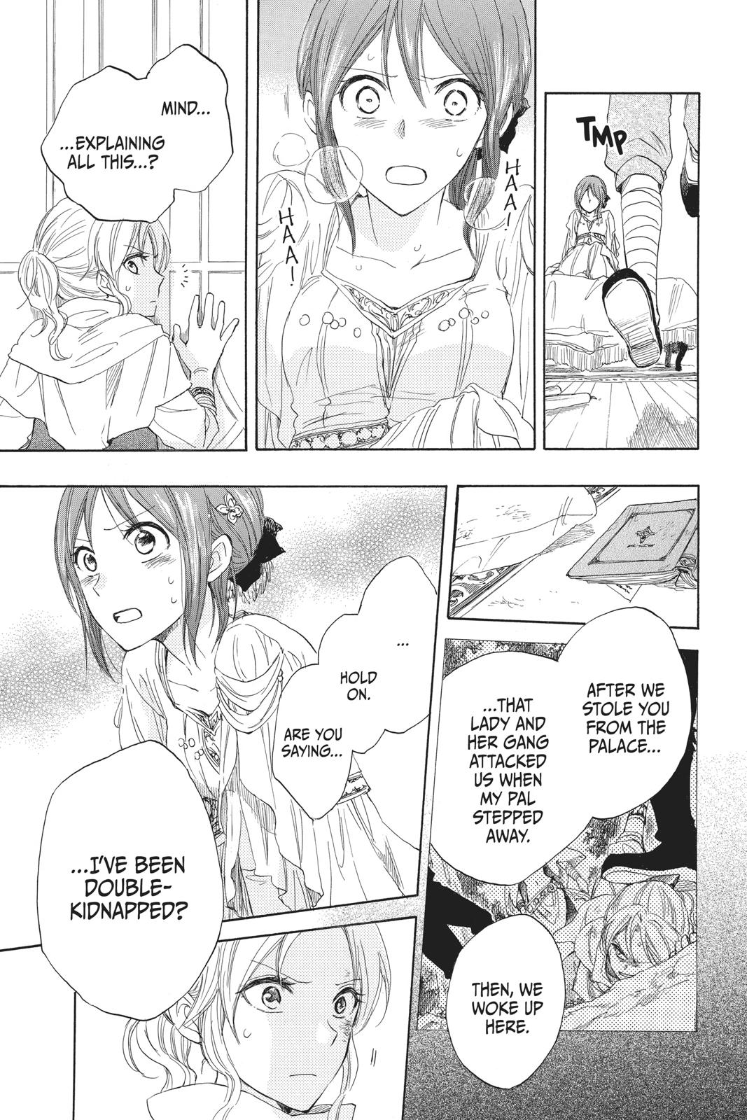 Snow White with the Red Hair Chapter 23 - Page 43