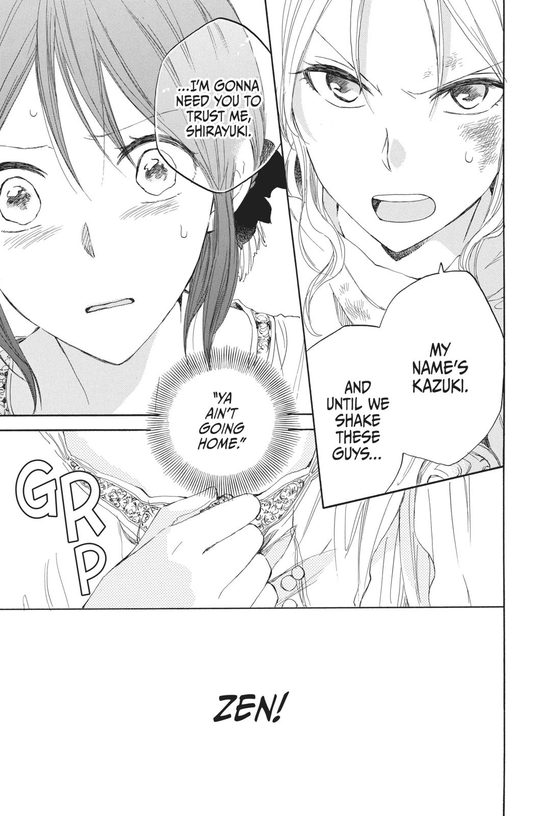 Snow White with the Red Hair Chapter 23 - Page 45