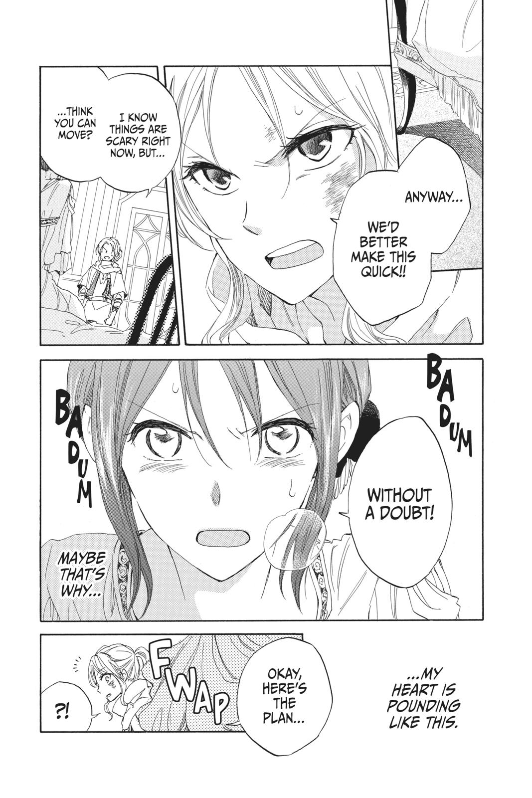 Snow White with the Red Hair Chapter 24 - Page 3