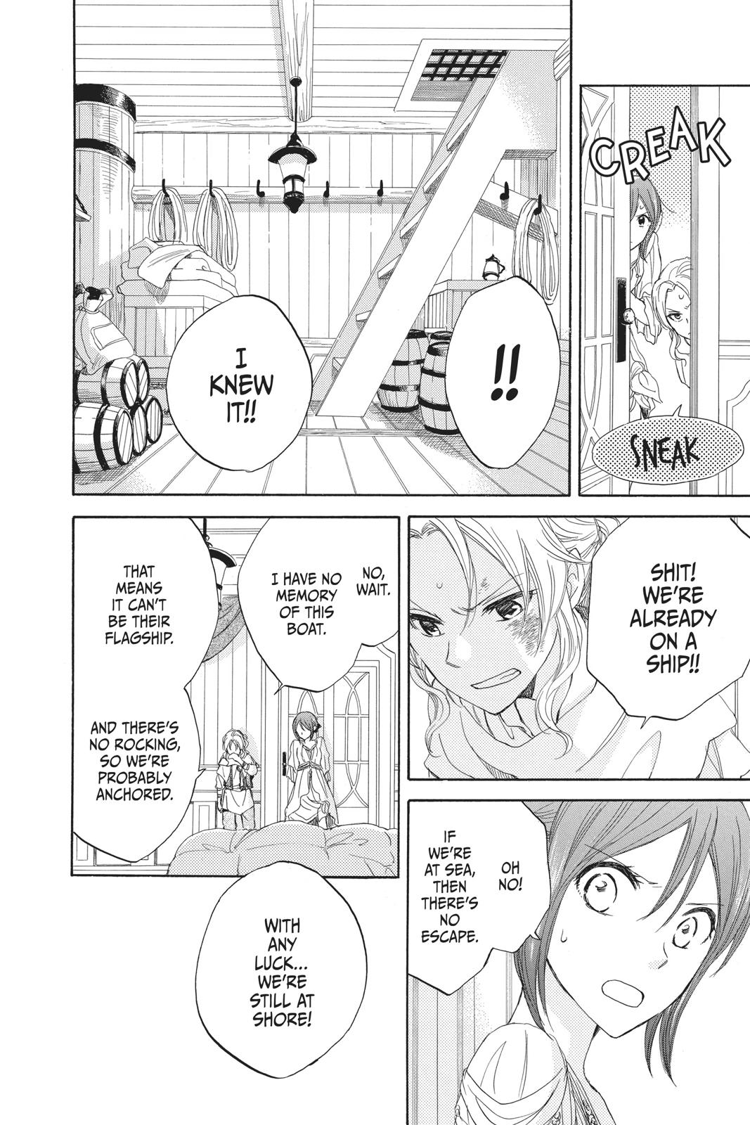 Snow White with the Red Hair Chapter 24 - Page 6