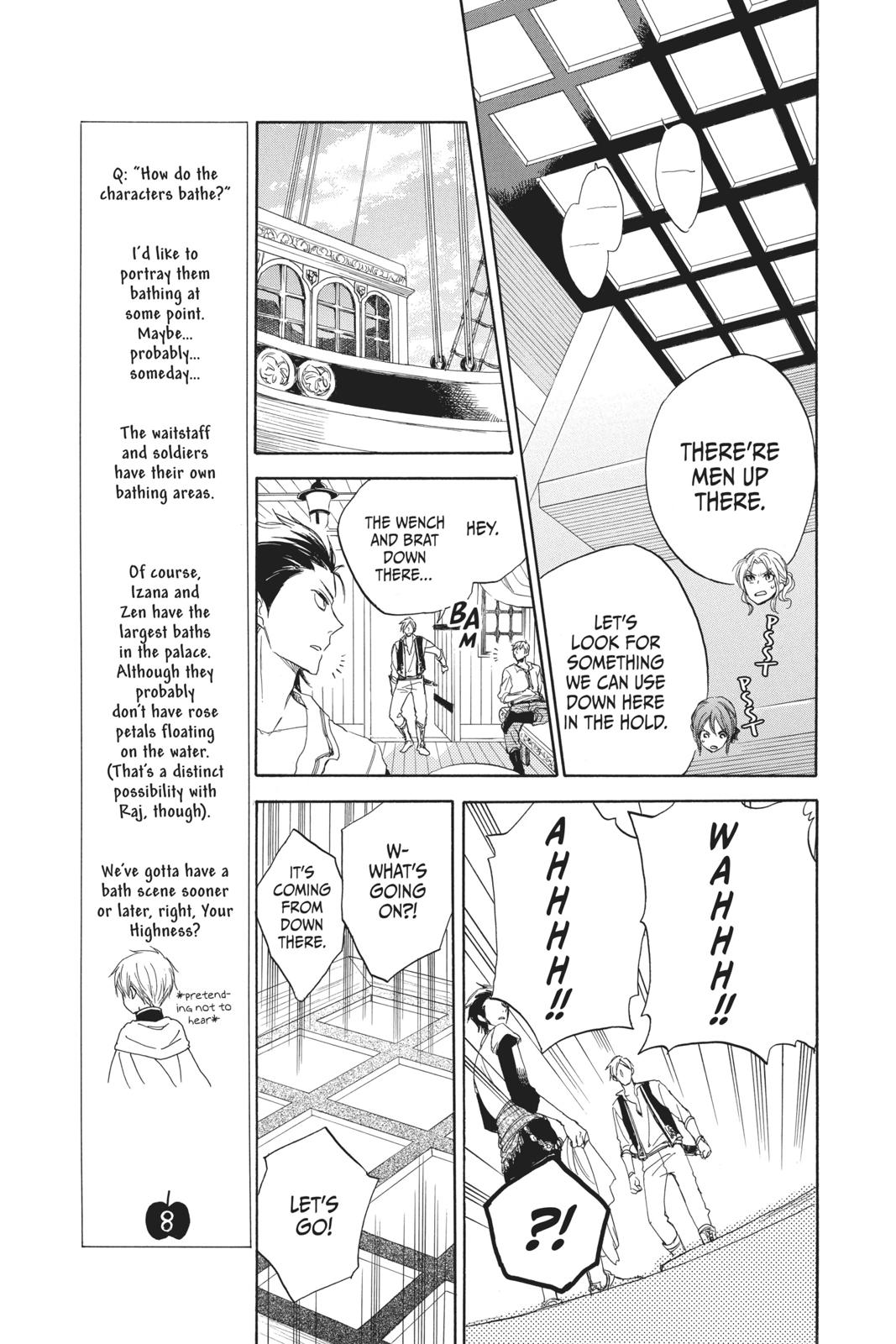 Snow White with the Red Hair Chapter 24 - Page 7