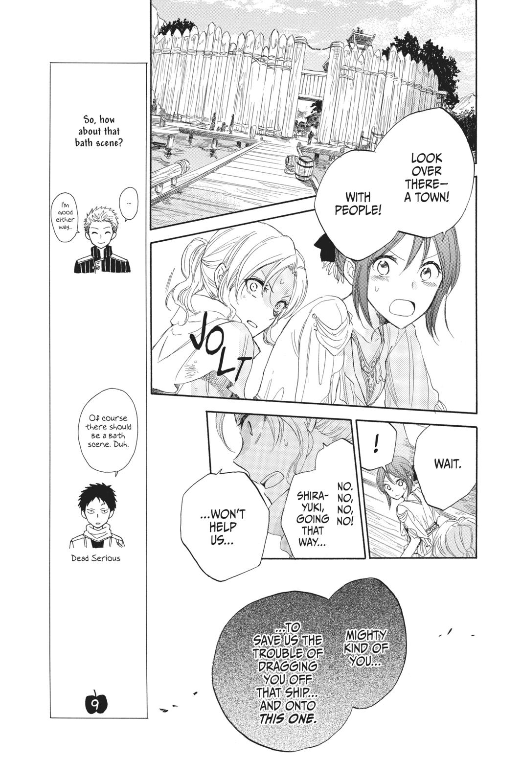 Snow White with the Red Hair Chapter 24 - Page 11