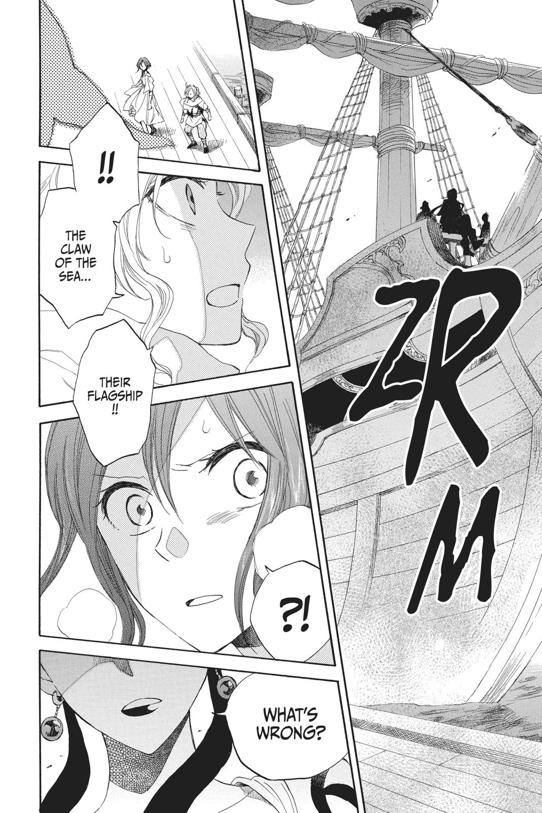 Snow White with the Red Hair Chapter 24 - Page 12
