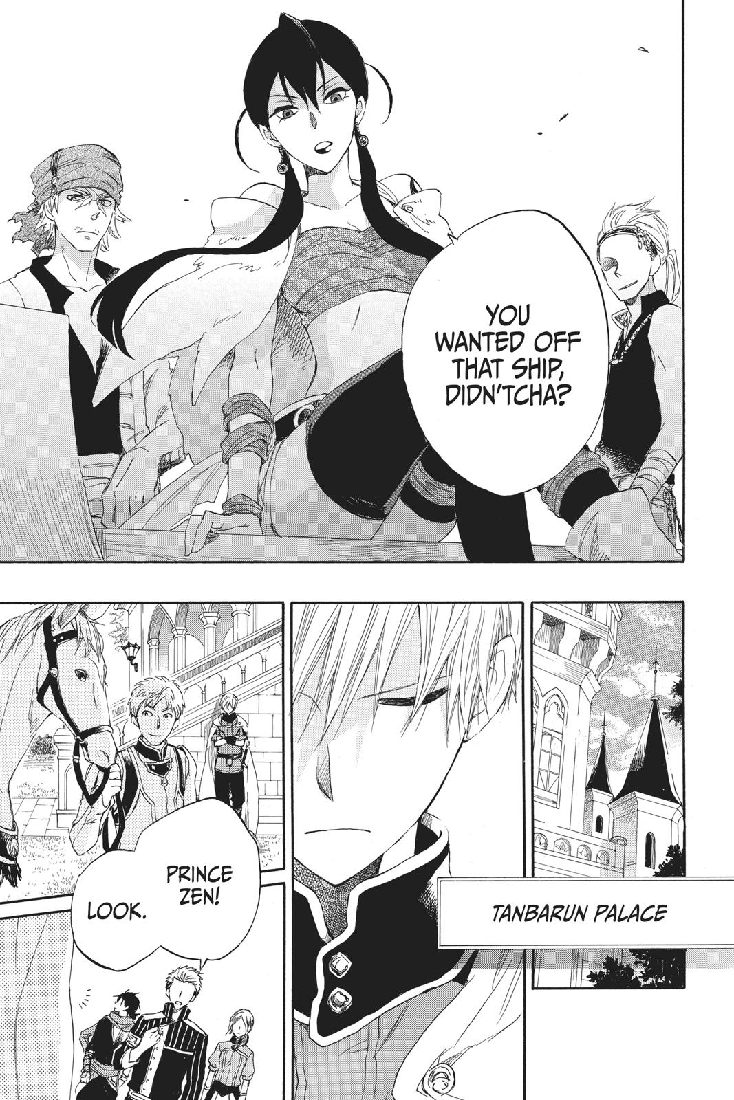 Snow White with the Red Hair Chapter 24 - Page 13