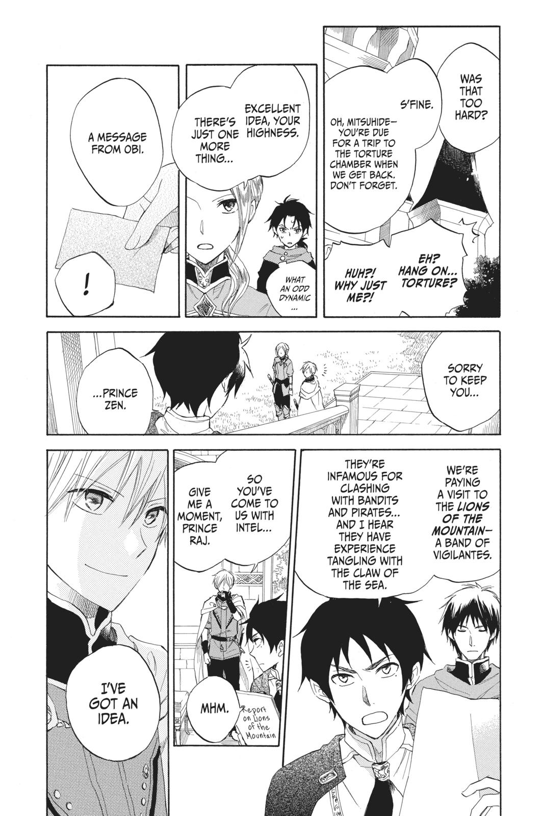 Snow White with the Red Hair Chapter 24 - Page 16