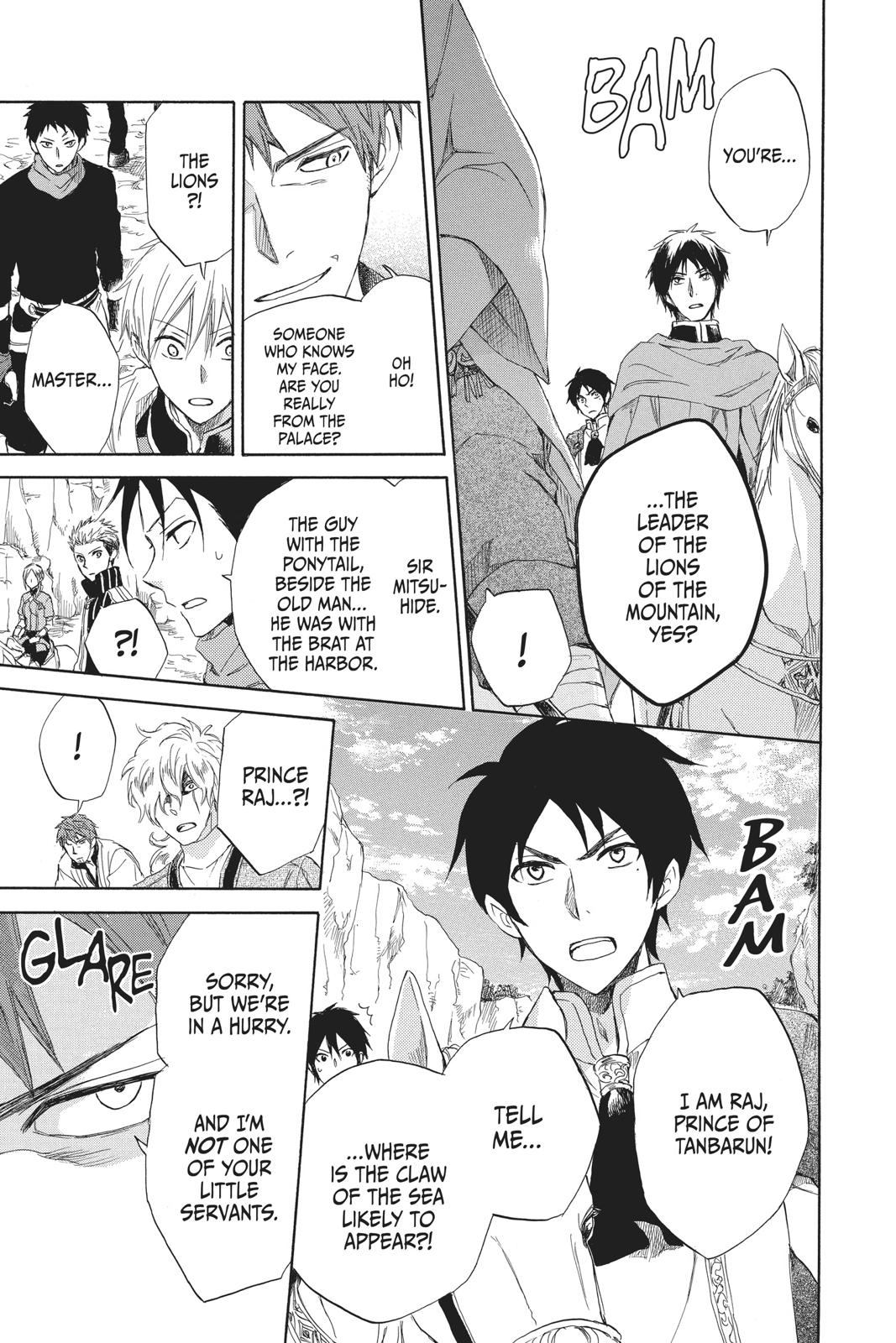 Snow White with the Red Hair Chapter 24 - Page 25