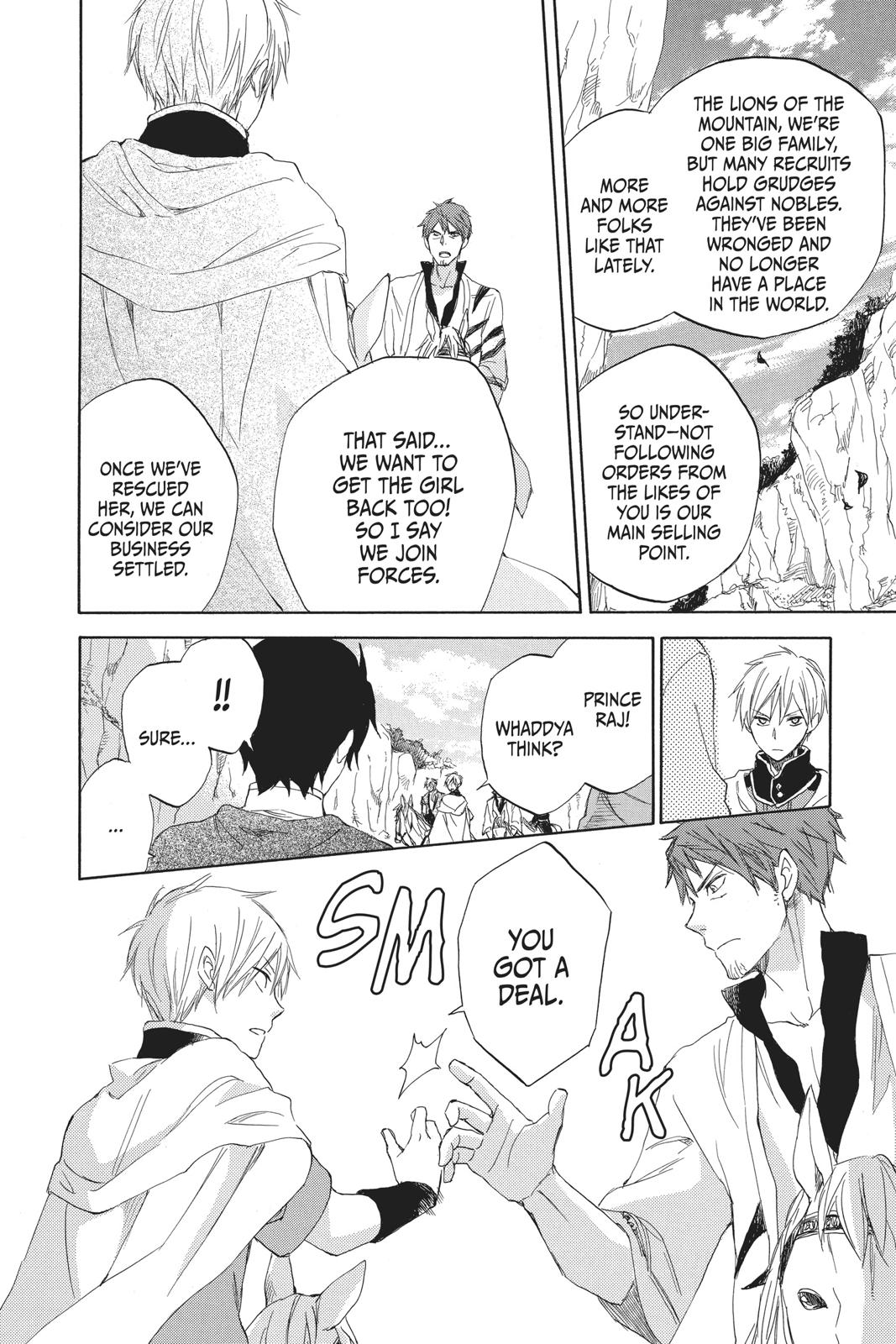 Snow White with the Red Hair Chapter 24 - Page 30