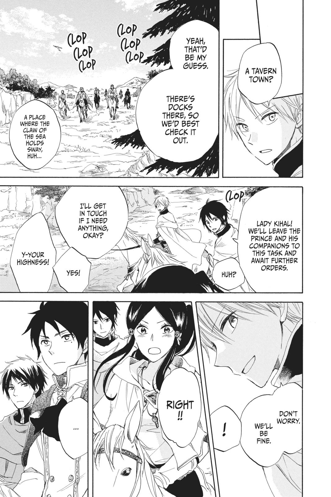 Snow White with the Red Hair Chapter 24 - Page 31