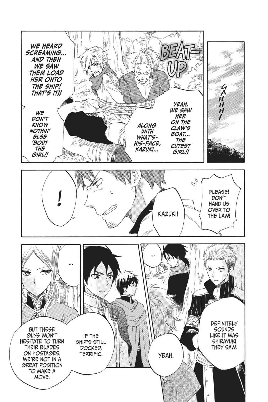 Snow White with the Red Hair Chapter 24 - Page 35